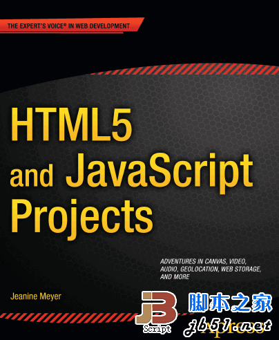 HTML5.and.JavaScript.Projects(2011)英文(pdf+epub)文字版