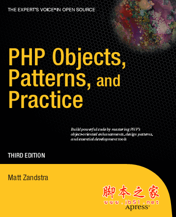 PHP Objects, Patterns, and practice, 3rd Edition 英文pdf版