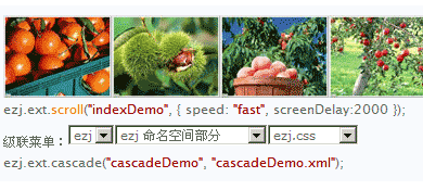ezj 一款对脑力要求低的JavaScript框架  v2.9