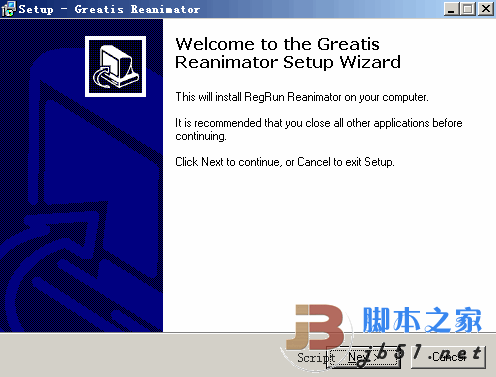 RegRun Reanimator V6.9.7.95 强大的恶意软件移除工具