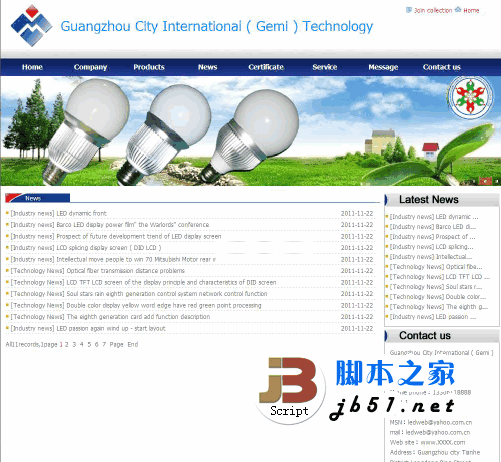 英文企业网站管理建设系统 （Asp+Access）