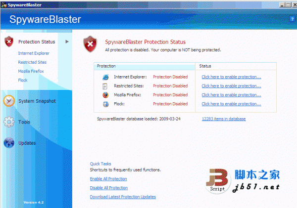 SpywareBlaster 反间谍工具的软件 v5.5 绿色免费版 关闭流行的间谍软件的ActiveX控件