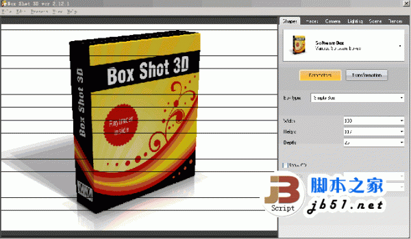 Box Shot 3D 虚拟包装图制作工具 v2.12.1 绿色免费版 支持保存为JPEG和PNG