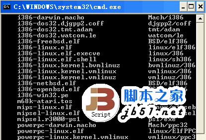 UPX 进的可执行程序文件压缩器 v3.10 绿色英文免费版 压缩过文件体积缩小50％