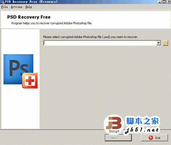 PSD Recovery Free 找回修复PSD文件 v1.0.0.0 绿色免费版 