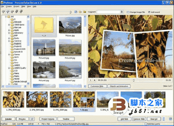 PicturesToExe 图片转成EXE文件的软件 V6.5.8 简体中文绿色豪华版