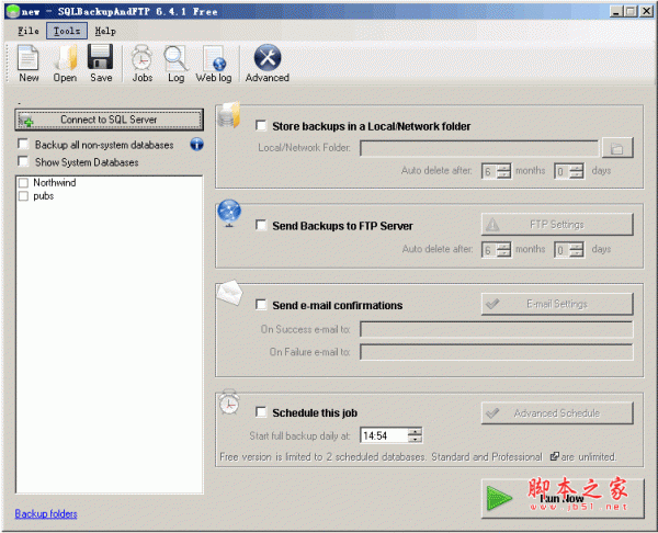 SQLBackupAndFTP mssql数据库自动备份工具支持ftp远程备份 v6.4.1绿色免费版