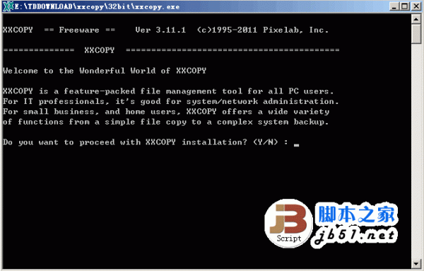 XXCopy Pro v3.33 绿色免费版 复制、移除、搜寻及列出文件/文件夹