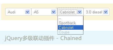 chained 基于jQuery多级联动插件