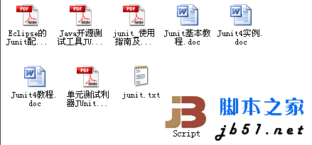 junit 学习资料打包(pdf+doc)
