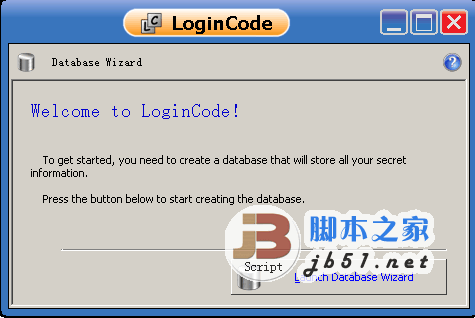 LoginCode 密码管理大师 v1.6 绿色免费版
