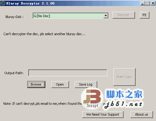 Bluray Decrypter 蓝光光盘解密工具 v2.1.00 绿色免费版