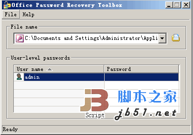 Office Password Recovery Toolbox 瞬间破解 Word、Excel和Access 文档密码 4.0.0.3 汉化版