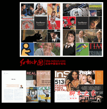 平面设计 版式编排 教程 JPG扫描版