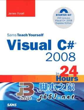 24小时自学VC#2008 pdf英文2008最新版