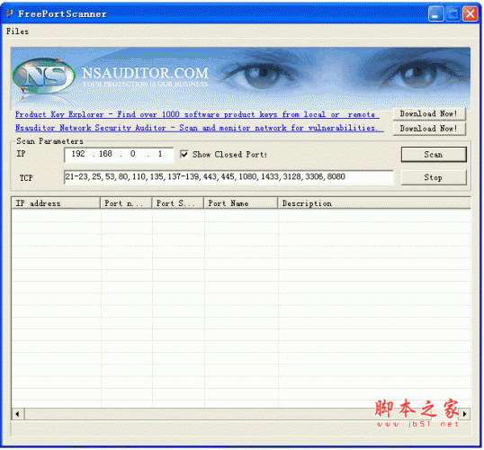 FreePortScanner v3.39 英文绿色免费版 端口扫描工具