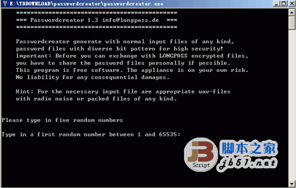 Passwordcreator 产生随机密码软件 v1.3 绿色免费版