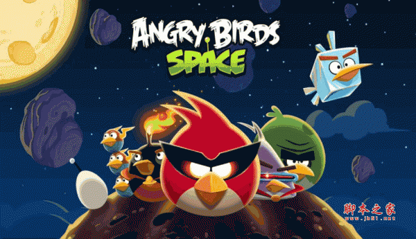 愤怒的小鸟太空版 PC电脑版 v1.3.1  特别版  Angry Birds Space for PC 