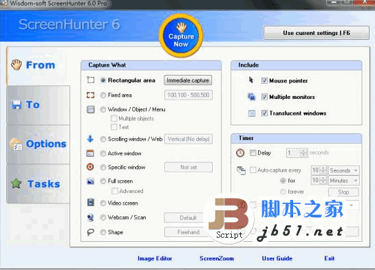 ScreenHunter Portable 屏幕抓取工具 v6.0.255 绿色便携英文版