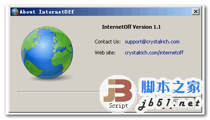网络定时关闭器 InternetOff 1.1 定时断网工具 绿色单文件版
