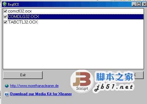 Xleaner 硬盘垃圾清理工具 v4.27.1354 中文官方安装版