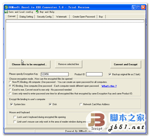 Excel转EXE Excel to EXE Converter v7.0 单文件绿色版