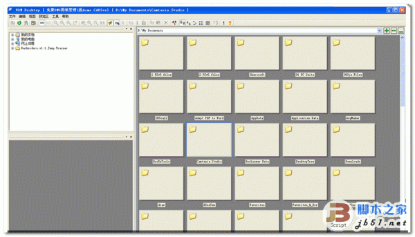 图纸资源管理器 v1.0.1 (VOW Desktop)DWG/DXF/DWF免费看图工具 