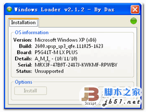 Windows Loader(win7破解激活工具) v2.2.2 绿色版 支持windows 2008