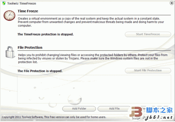 新加坡虚拟系统 Toolwiz Time Freeze v4.3.1.5000 正式免费版