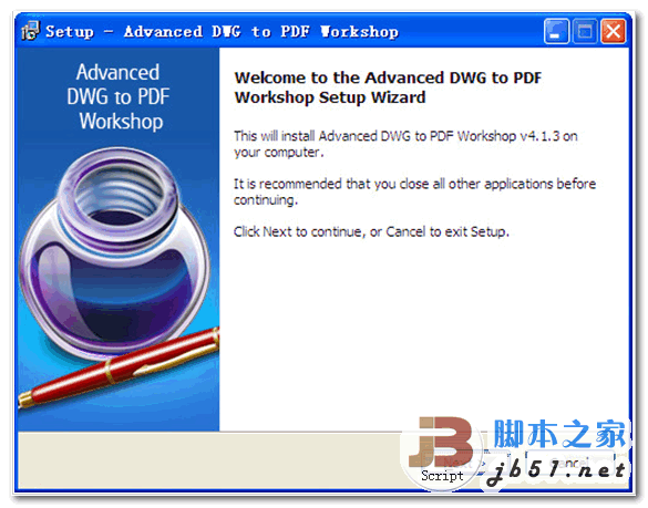 DWG/DXF转PDF Advanced DWG to PDF Workshop v6.2.5 官方安装版
