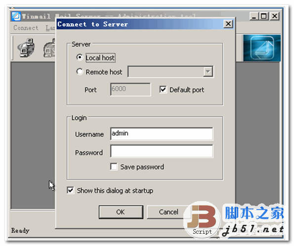 邮件服务器架设软件 Magic Winmail v4.8 多语安装版