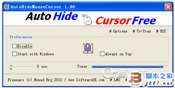 AutoHideMouseCursor下载