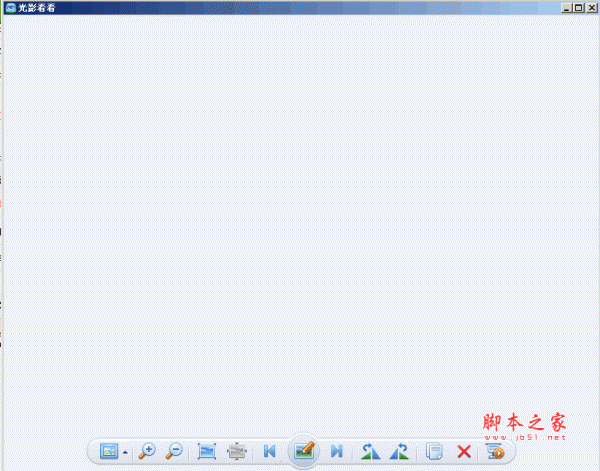 光影看看 看图软件 v3.1.2.72 官网绿色中文免费版