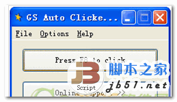 鼠标自动点击器 GS Auto Clicker v3.1 官方版