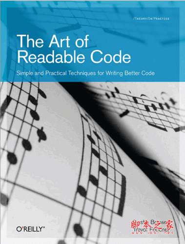 The Art of Readable Code 代码可读性艺术pdf版