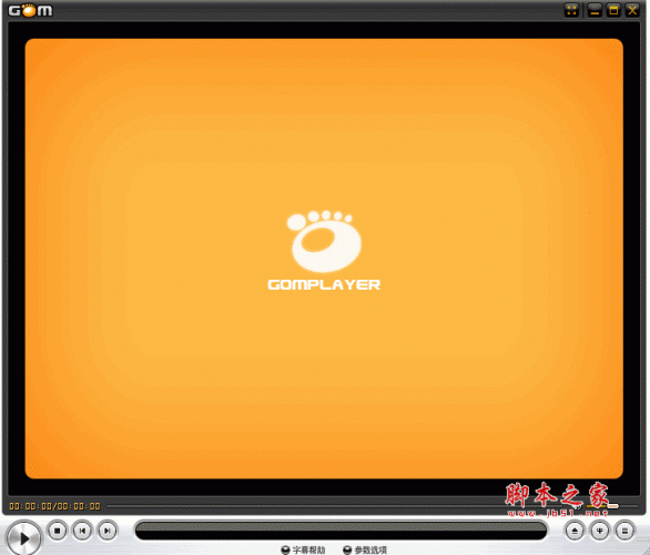 GOM Media Player(最高级的多媒体播放工具) 2.3.39.5301 官方安装版 64位