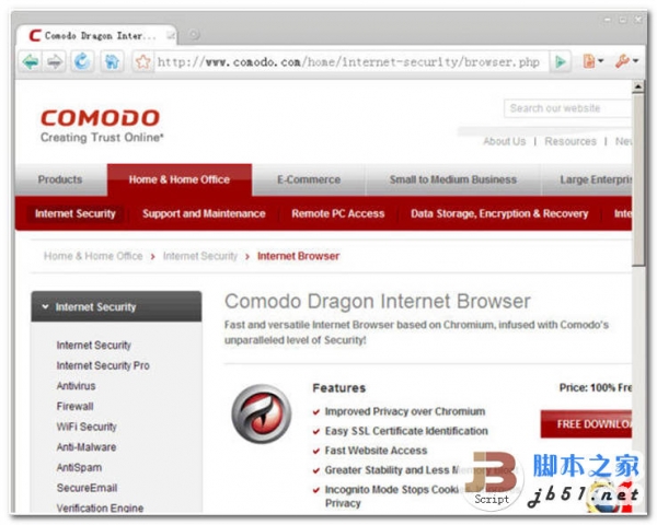科摩多龙浏览器 Comodo Dragon v116.0.5845.141 官方安装版 32/64位