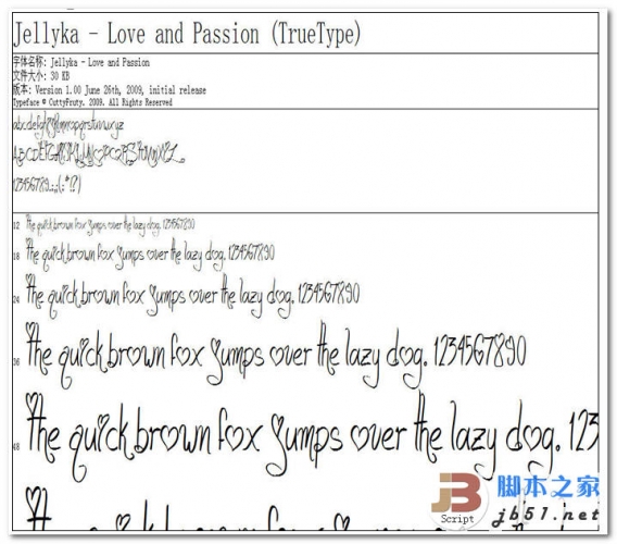 漂亮的爱心字体 英文字体 适合七夕情人节用的字体