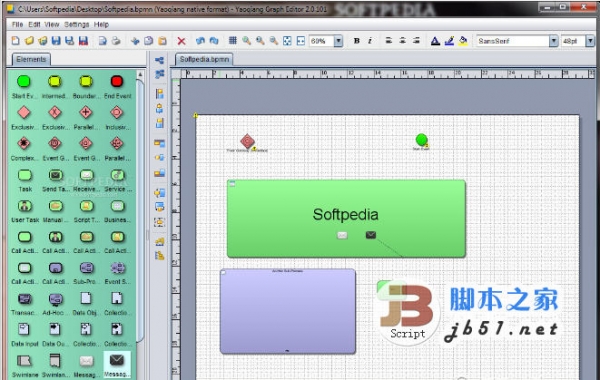 图形编辑器 Yaoqiang Graph Editor V2.1.14  英文绿色免费版