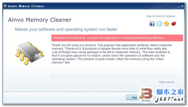 系统内存优化软件 Ainvo Memory Cleaner v2.4.1.470 官方版