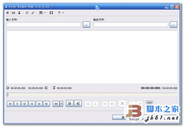 视频编辑器 Free Video Dub v2.0.14.822 英文免费安装版