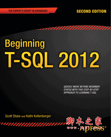 Beginning T-SQL 2012 pdf版