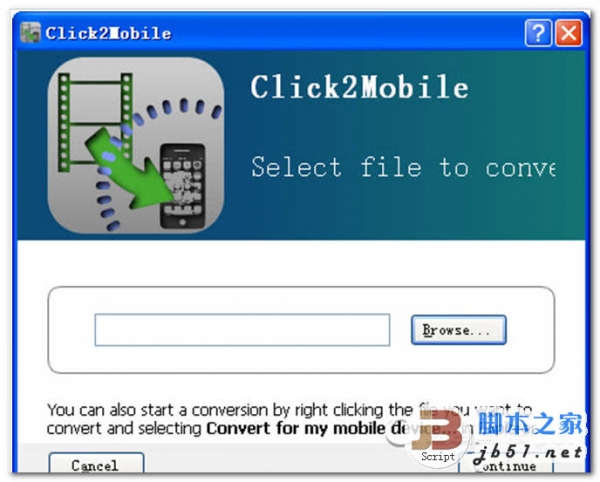 一键视频转换 Click2Mobile v1.0 iPhone，iPad或Android视频转换 官方安装版