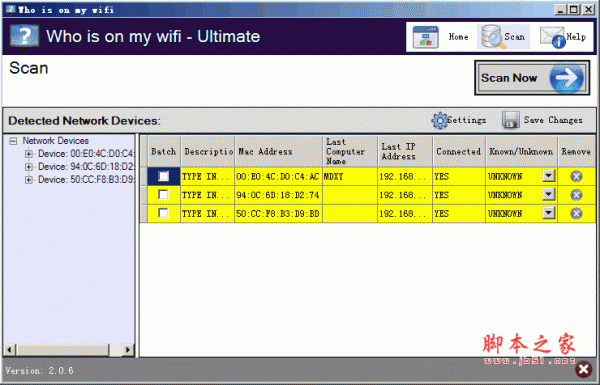无线网络安全查看工具(Whos On My WiFi ) v2.0.9 官方免费版 看