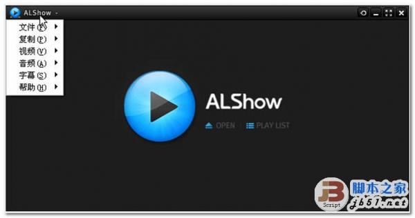 ALShow 韩国万能播放器 V2.03 中文绿色汉化版