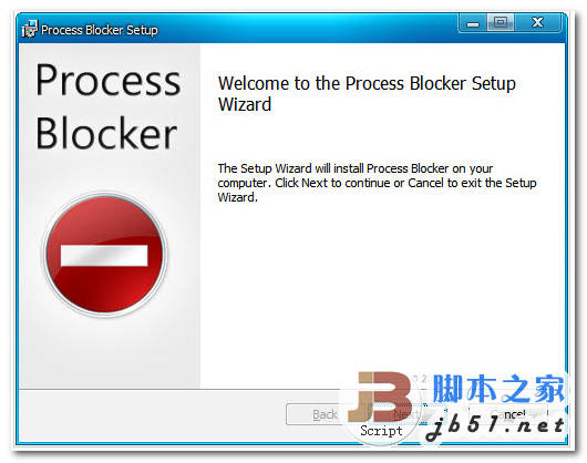 Process Blocker v0.75 阻止指定程序运行 英文官方安装版