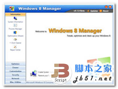 Win8总管 Windows 8 Manager v0.4.0 Beta 英文免费安装版