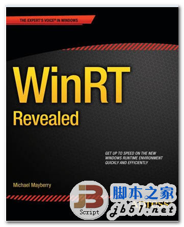 WinRT 揭秘 WinRT Revealed 英文 PDF版