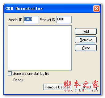 CDM Uninstaller 硬件驱动卸载 v1.4 官方英文版