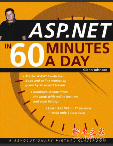 ASP.NET每天60分钟 pdf版 (ASP.NET in 60 Minutes a Day)